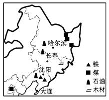 电竞游戏APP竞猜网关于发布《“十五”工业结构调整规划纲要》的通知 ……………… 国家经贸委(图1)